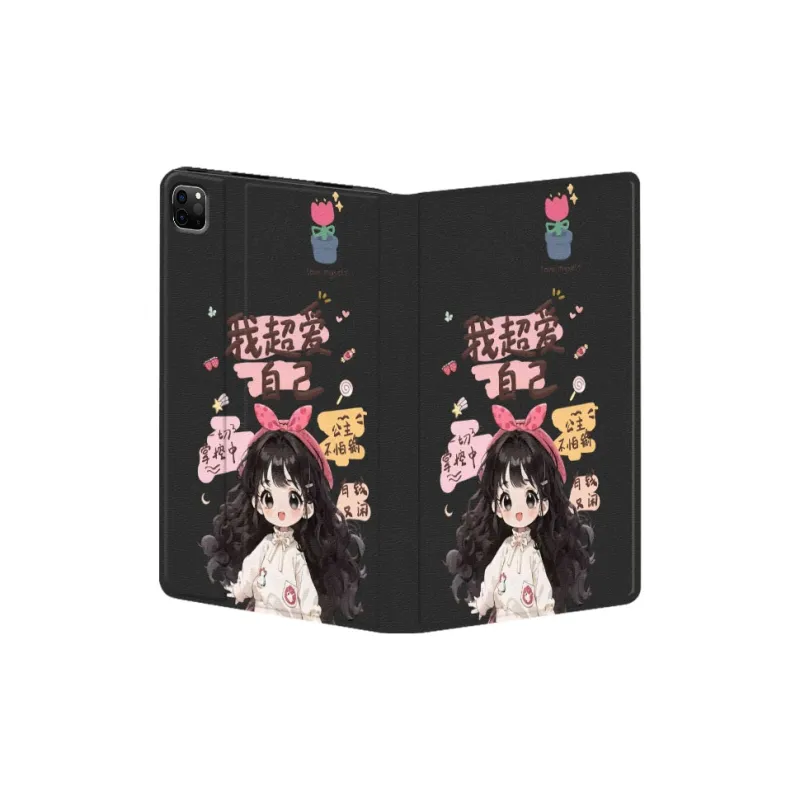 Baochengbao Tablet Protective Cases-10