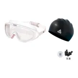 White Swim Goggles (Transparent Lens)+Black Swimming Cap