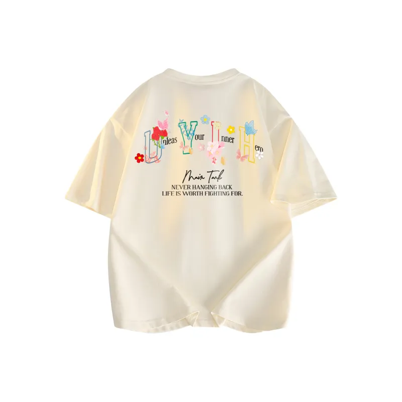 My name is MT T Shirts Unisex-10
