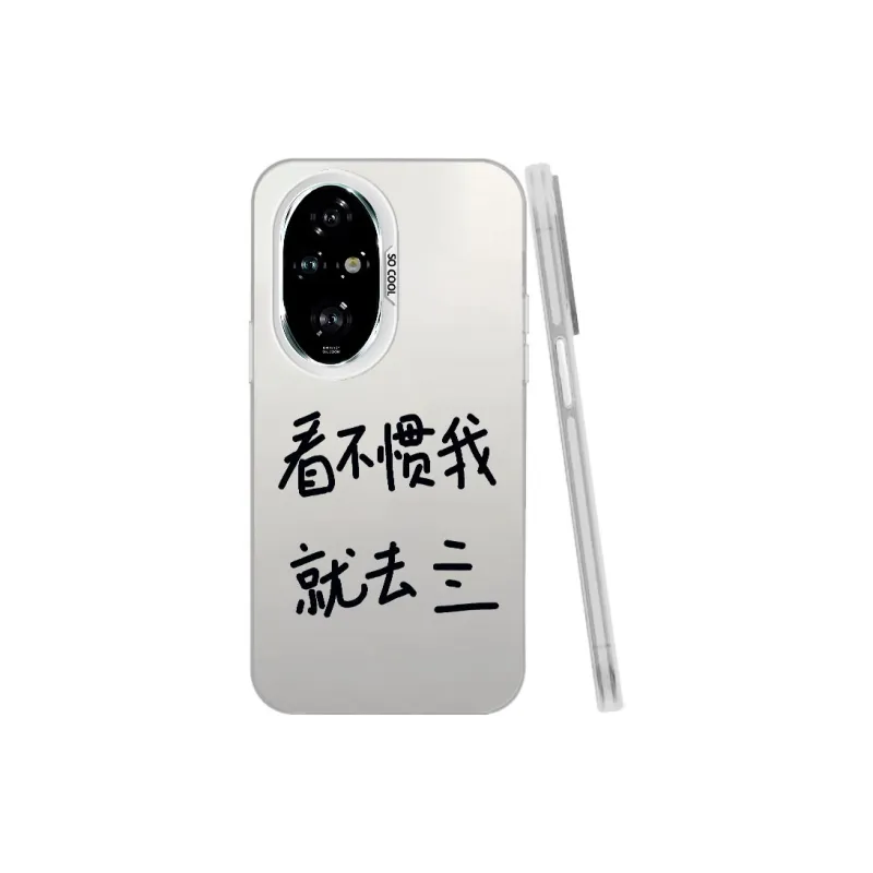 YIBAOBAO Phone Cases-9