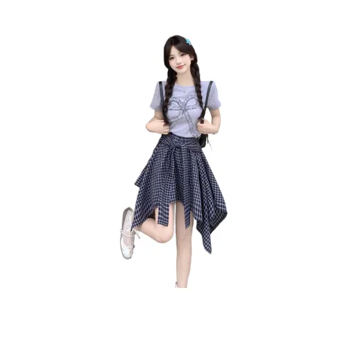 The Temptation Of The Muse Skirt Set Women's