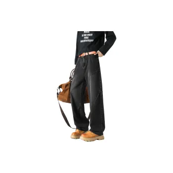 SAME FLOW Jeans Unisex