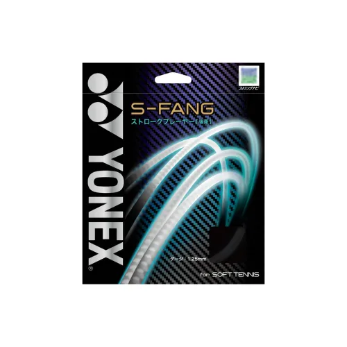 YONEX Tennis Racket Strings Polyester Unisex 12m*1.25mm Bright Orange Unisex Black