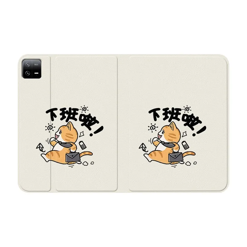 Baochengbao Tablet Protective Cases-3