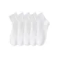 White 5 Pack