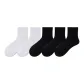 Men's[Black 3+White 2]5-Pack (930-Shopping Bag Included)