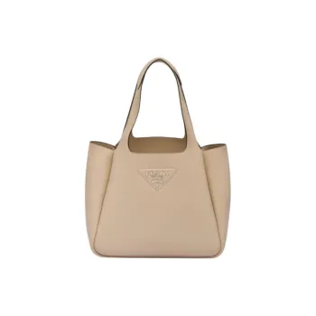 PRADA Leather Handbag Women's Beige