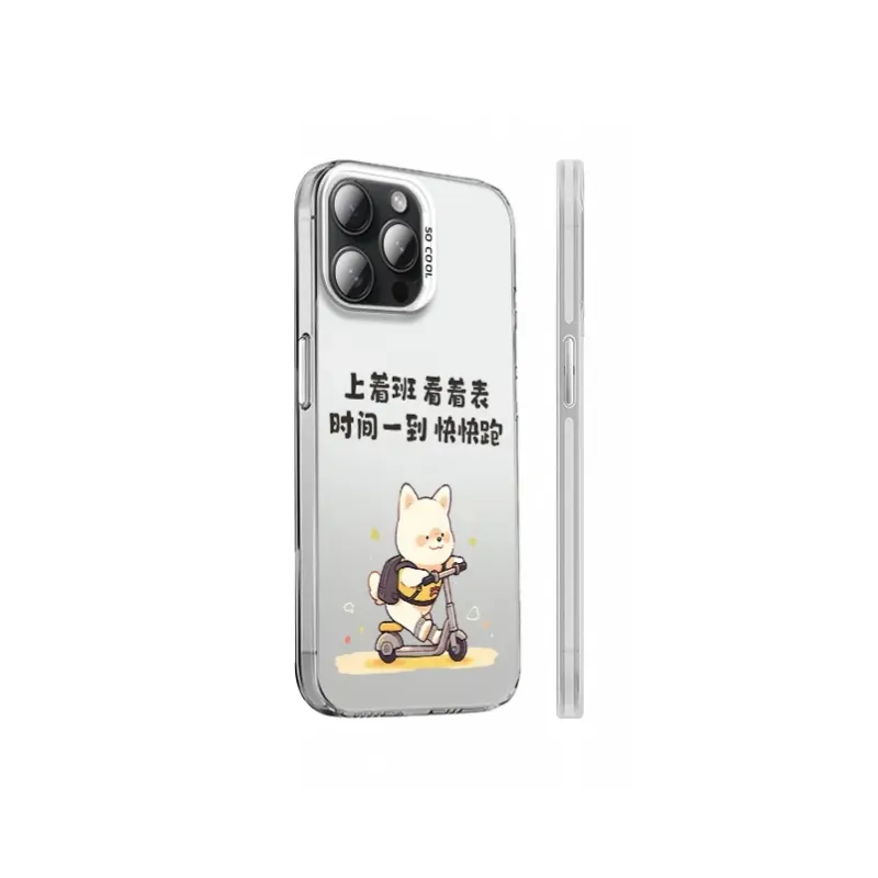 HASEE Phone Cases-3