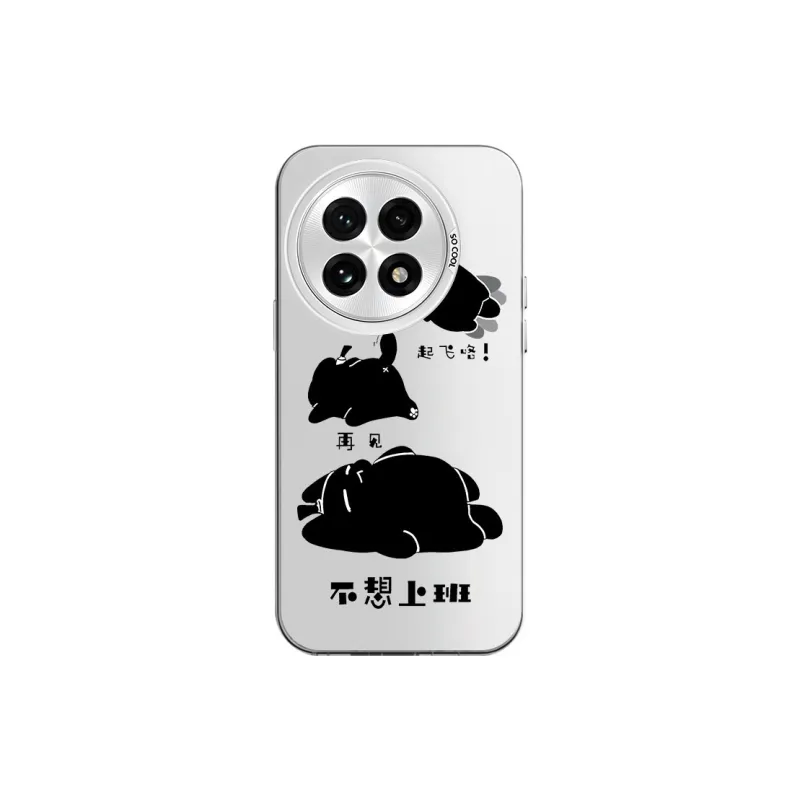 CHAOYATU Phone Cases-5