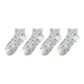 4-Pack (4 White)
