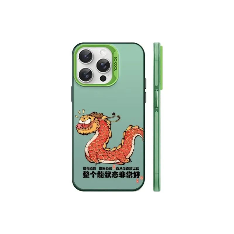 HASEE Phone Cases-6