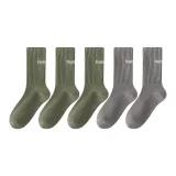 3 Army Green 2 Light Gray (5 Pack)