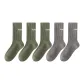 5 Pack (3 Army Green+2 Light Gray) Unisex