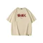 [Heavyweight 100% cotton]Sand