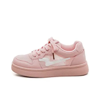 HUANQIU Slip Resistant, Lightweight, And Breathable Low Top Skateboard Shoes Women's Cherry Blossom Pink
