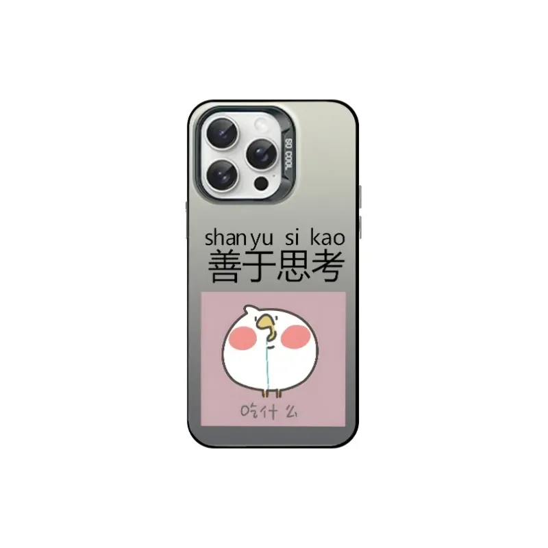 HASEE Phone Cases-1