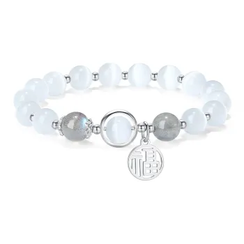 PUTUOSHANWENCHUANG Glass Cat Eye Bracelets Unisex