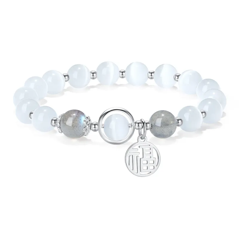 PUTUOSHANWENCHUANG Glass Cat Eye Bracelets Unisex-0