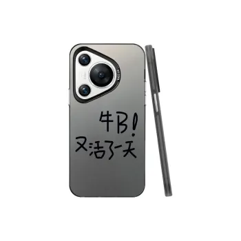 YIBAOBAO Phone Cases