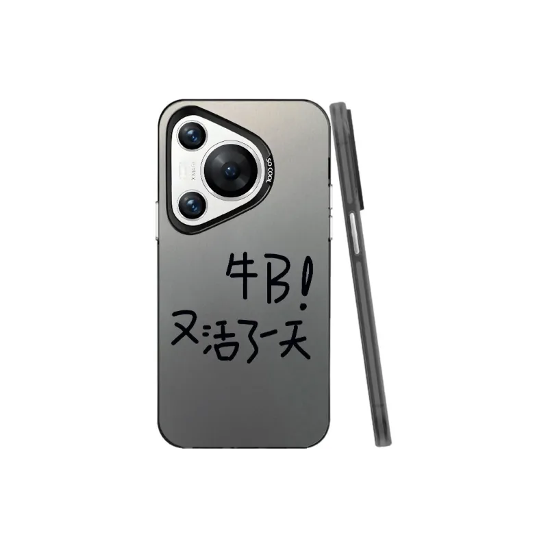 YIBAOBAO Phone Cases-0