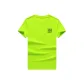 Neon Green