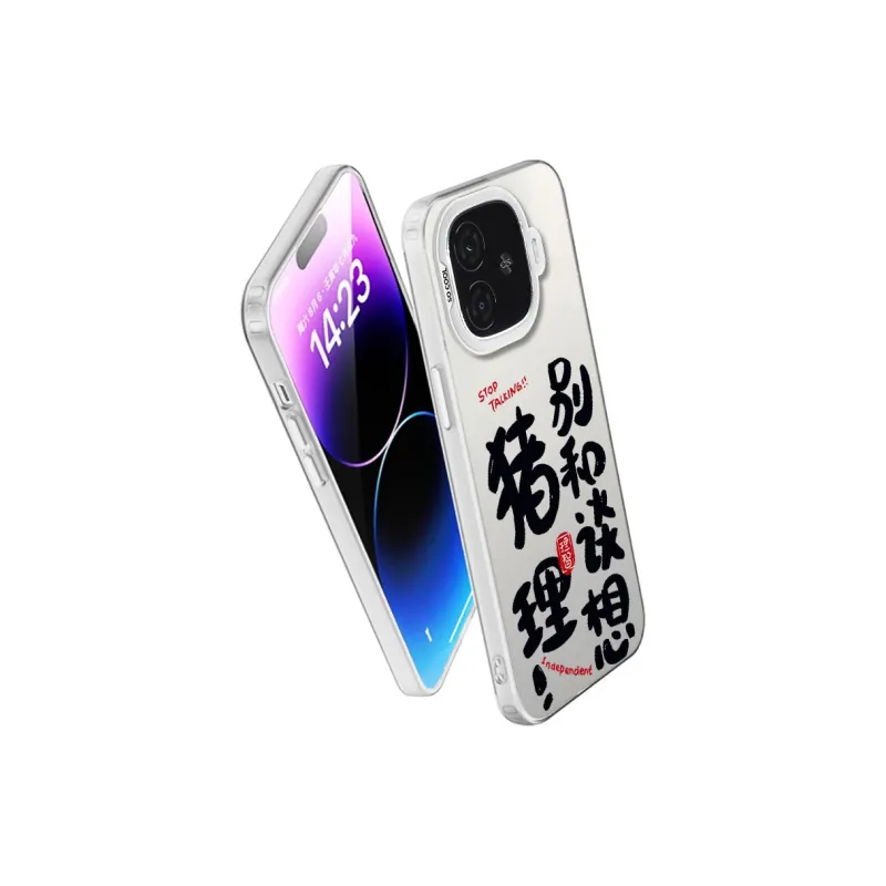 YIBAOBAO Phone Cases-5