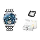 Steel Band Natural Blue[Space Box]
