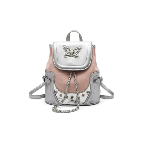 ALI THE FOX Synthetic Leather Backpack Regular Women's Silver Pink