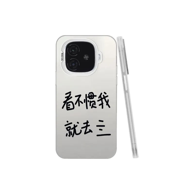 YIBAOBAO Phone Cases-8