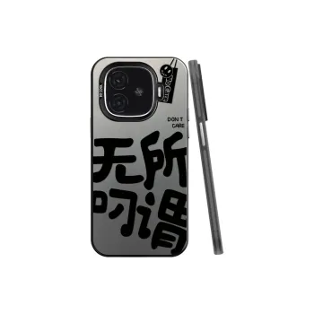 BAOCHENG Phone Cases