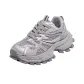 Silver Gray