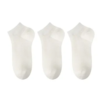 H YXIANG Ankle Socks Men's 3 Pack
