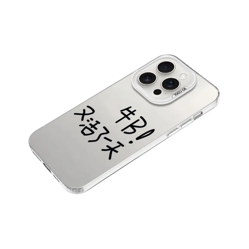 YIBAOBAO Phone Cases-6