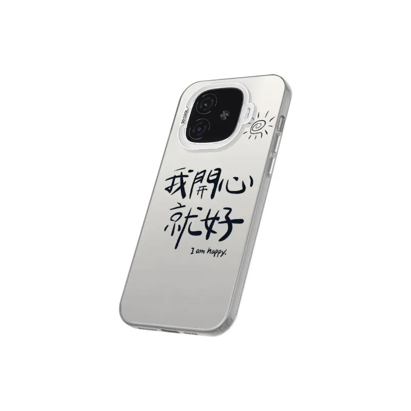 XIANCAIKE Phone Cases-2