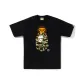 BKR/Yellow Camouflage
