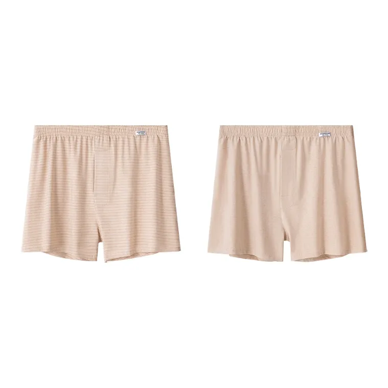 DUINIDESIYU Boxer Shorts Men's Combo Set-9