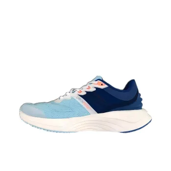 LiNing YueYing Anti Slip And Wear Resistant Breathable Low Top Running Shoes Men's Blue White