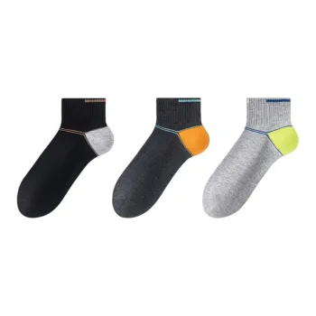 7 SEVFUN Ankle Socks Men's Combo Set