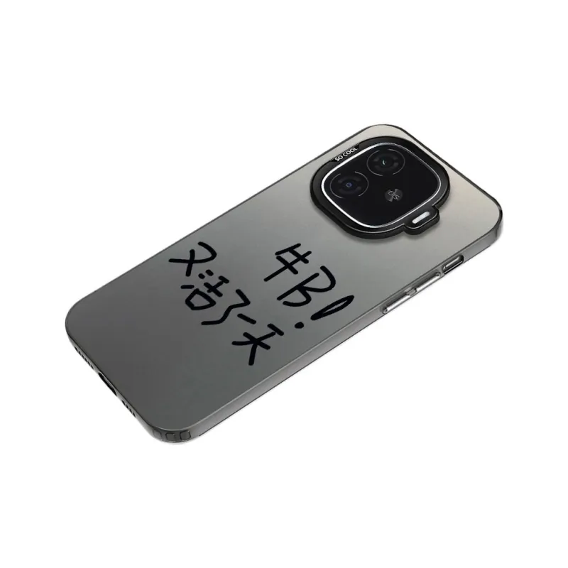 YIBAOBAO Phone Cases-1
