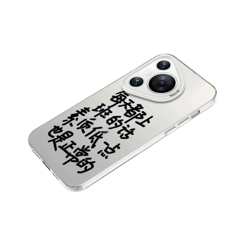 YIBAOBAO Phone Cases-9