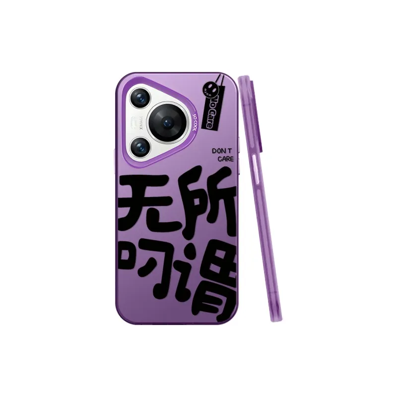 BAOCHENG Phone Cases-4