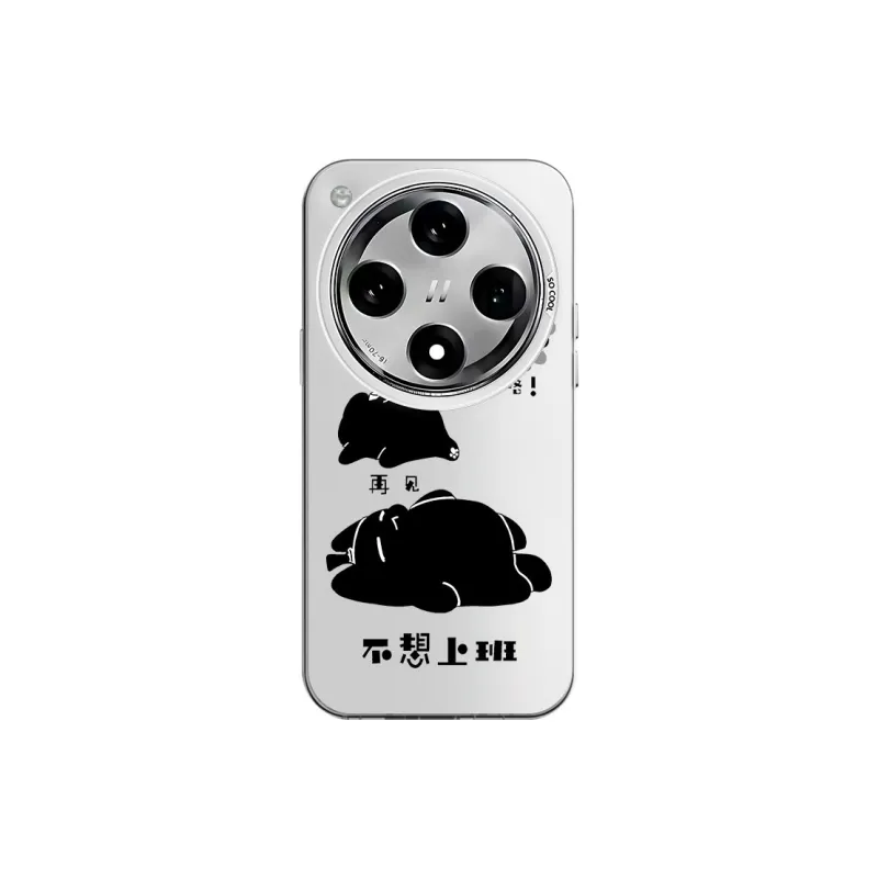 CHAOYATU Phone Cases-6