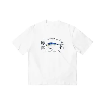 FLOAT T Shirts Unisex
