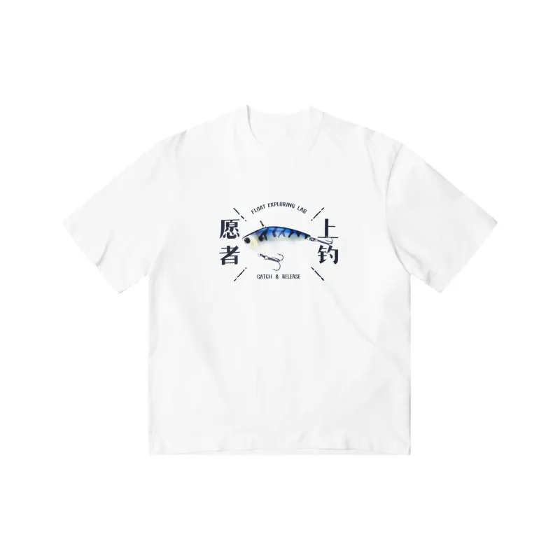 FLOAT T Shirts Unisex-0