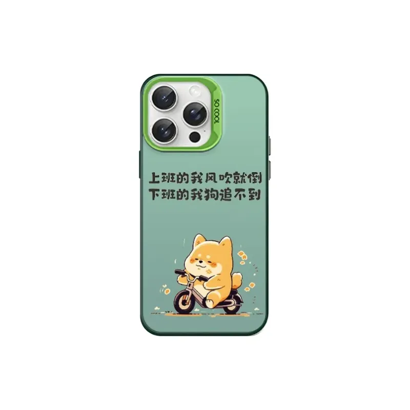 HASEE Phone Cases-6