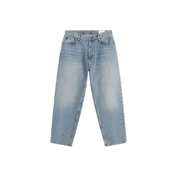 Straight-leg Jeans