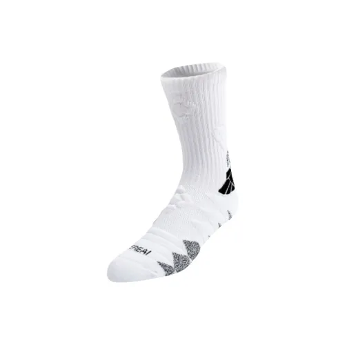 Gentle Welcome Basketball Socks Unisex 1 Pack