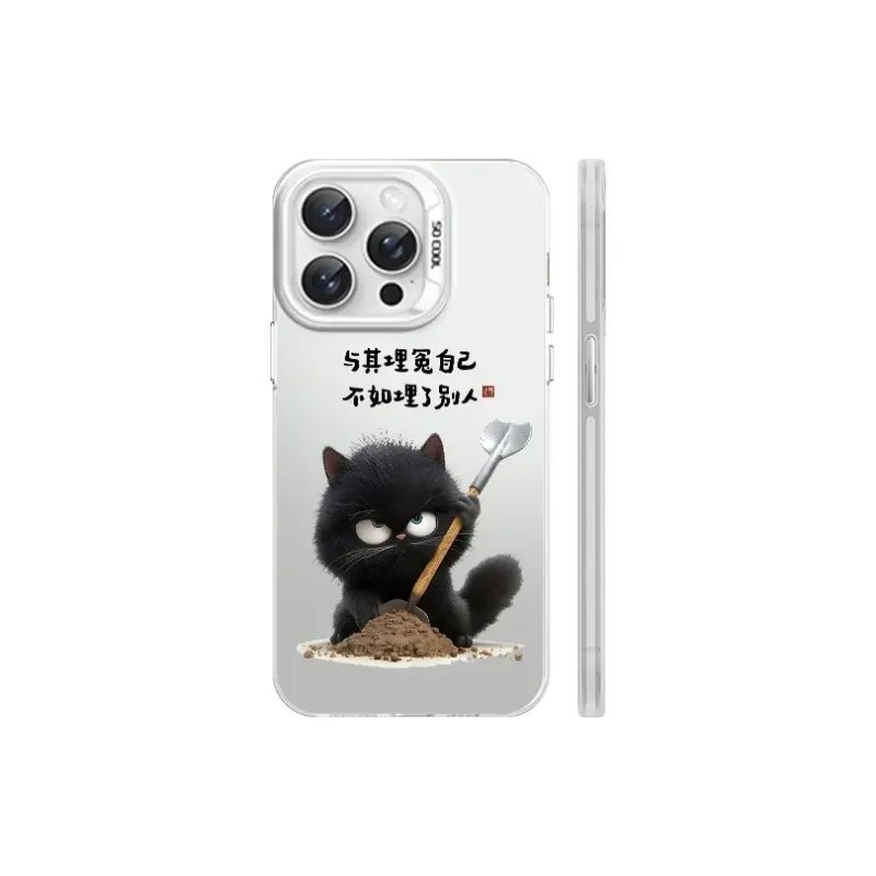 HASEE Phone Cases-2
