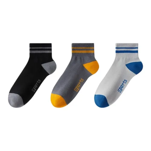7 SEVFUN Ankle Socks Men's Combo Set