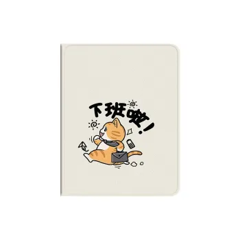 Baochengbao Tablet Protective Cases